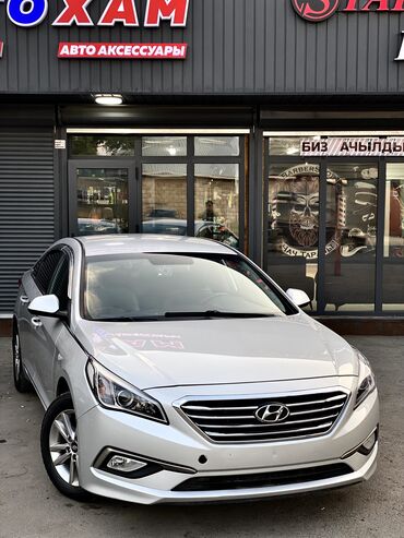 машинный насос: Hyundai Sonata: 2017 г., 2 л, Автоматтык, Газ, Седан
