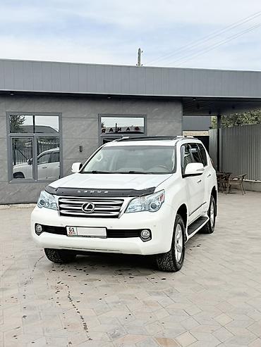 Lexus: Lexus GX: 2010 г., 4.6 л, Автомат, Бензин, Внедорожник — 2