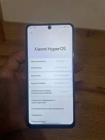 Мобильные телефоны и аксессуары: Смартфон Xiaomi Redmi Note 13, 256 ГБ - Экран: безрамочный с — 3