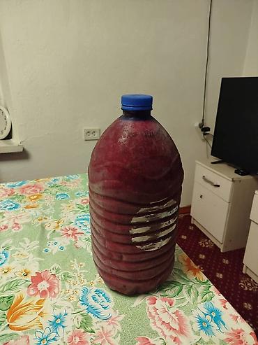 Малина: Малина — 1