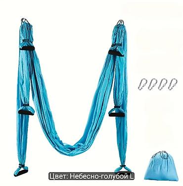 qamak: Aerial Yoga Swing Set – havada yoqa üçün sallanan hamak dəsti - — 2
