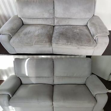 Химчистка мебели: Химчистка мебели, | Ковролин, Мягкая мебель, Коляски и автокресла — 6