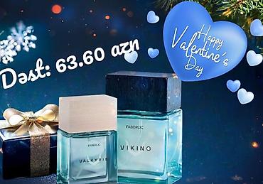 Digər kosmetika: Faberlik məhsulları endirimli qiymətə. Metro daxili çatdırılma — 3