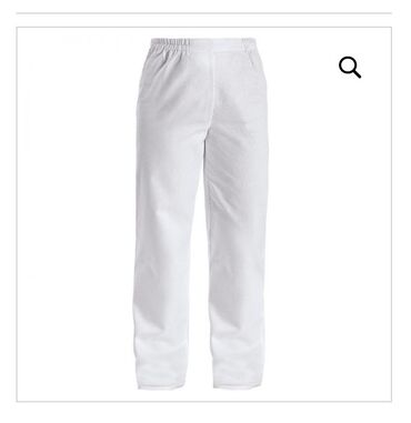 bele radne pantalone: Zaštitna odeća, Novo