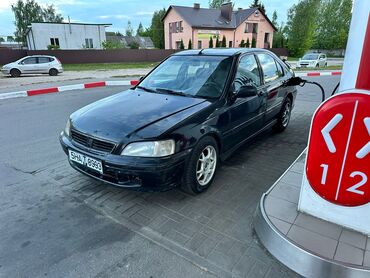 купить трехколесный скутер для взрослых: Honda Civic: 1996 г., 1.5 л, Бензин, Седан