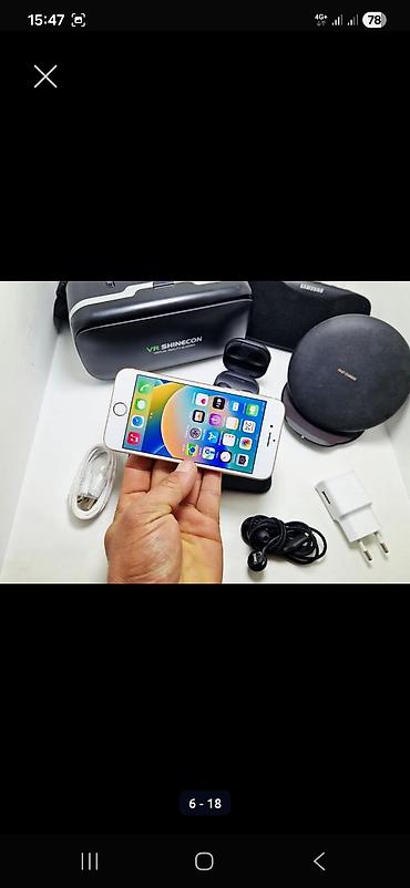 Apple iPhone: IPhone 8, Б/у, 256 ГБ, Золотой, Наушники, 100 % — 3