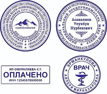 step rf3: 3D печать, | Баннеры, Сертификаты — 2