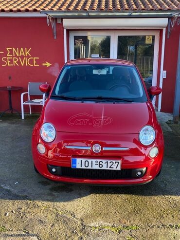 Used Cars: Fiat 500: 1.2 l | 2010 year | 150000 km. Hatchback