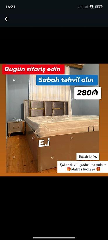 tumuckalar: İkinəfərlik çarpayı, Tumba, Yeni — 1
