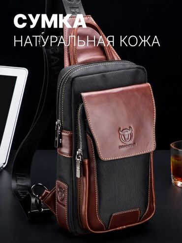 Спортивные сумки: Спортивная сумка, Материал: Натуральная кожа, Мужские, Новый — 2