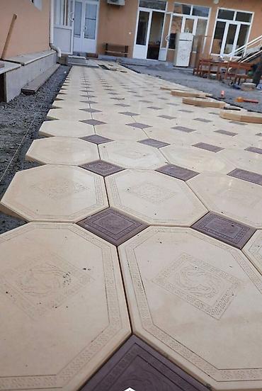 Тротуарная плитка: Доставка и 
установка — 15