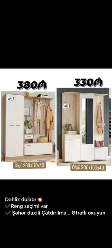 Sifarişlə dolablar: Sifarişlə dolablar -da lalafo.az — 18 Sifarişlə dolablar: Sifarişlə dolablar — 18