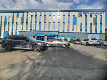 купить футбольное поле: Мега Комфорт ТЦ Продается магазин Площадь: 2 из 4 Свежий ремонт