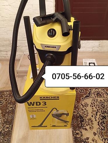 karcher пылесос: Пылесос Karcher WD3 строительный 19 литров 1000 ватт Новый мощный в — 3