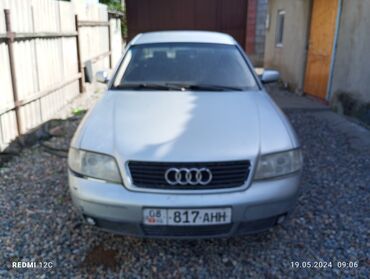 меняю на ауди: Audi A6: 1997 г., 1.8 л, Механика, Бензин, Седан