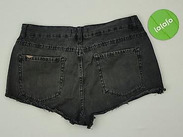 jeans short: Cropp, Szorty damskie, rozmiar L — 3