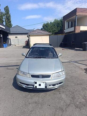 range over: Honda Civic: 1997 г., 1.6 л, Автомат, Бензин, Седан — 1