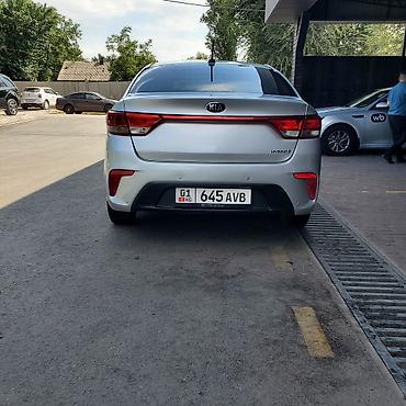 кия рио миханика: Kia Rio: 2017 г., 1.6 л, Автомат, Бензин, Седан — 5
