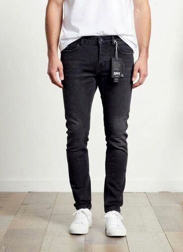 Farmerke: 👖 Muške farmerice sa stilom i elastičnom tkaninom! 📏 Dostupne — 11