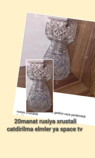 çexiya gablari: Məlumatlar yazılıb