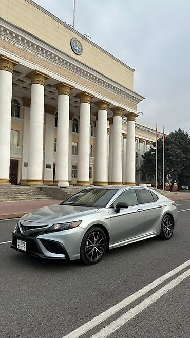 kamri 75: Toyota Camry: 2022 г., 2.5 л, Автомат, Бензин, Седан — 2