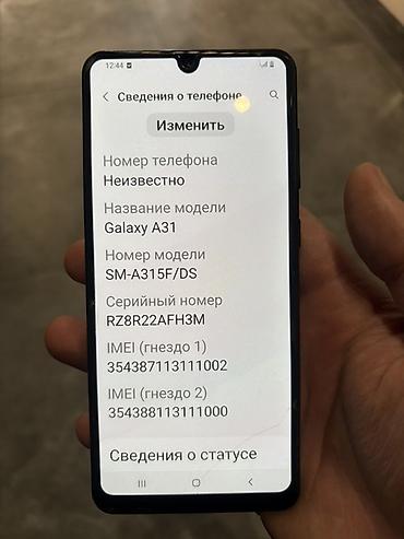 macbook air 15 m4: Samsung Galaxy A31, Б/у, 64 ГБ, цвет - Черный, 2 SIM — 2