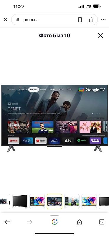телевизор марки tcl: Телевизор tcl qled 43c645 смарт тв андроид 11 складские цены — 3