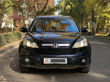 Honda: Honda CR-V: 2007 г., 2 л, Автомат, Бензин, Кроссовер