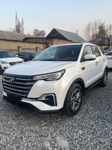 машины до 250000: Voyah : 2020 г., 1.5 л, Автомат, Бензин, Внедорожник