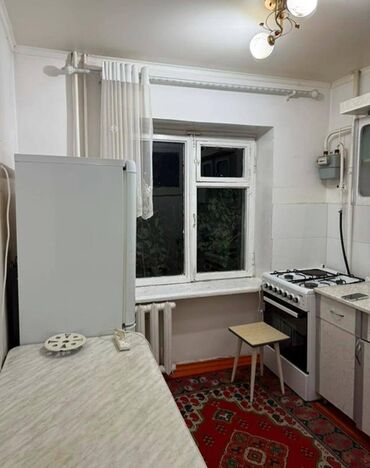 снять квартиру долгосрочной: 2 бөлмө, Кыймылсыз мүлк агенттиги, Чогуу жашоосу жок, Жарым -жартылай эмереги бар, Толугу менен эмереги бар