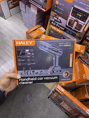 Ручной автомобильный пылесос HALEY HY-3920 - Мощность: 200 Вт -
