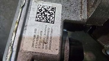sajla: LETVA VOLANA F48 MINIF60 ZA BMW X1 | BMW x1 f48 mini f60 letva — 2