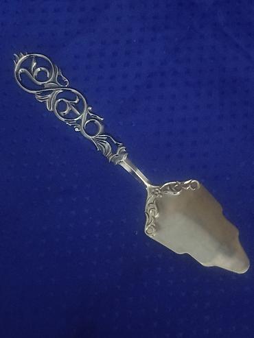 paxla: Retro üslubda metal tort/paxlava spatulası (tort paylayıcı) - — 3