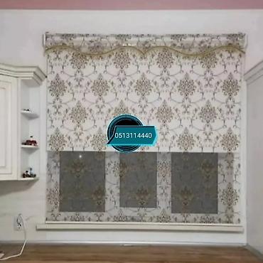 Rulon ştorlar: Zebra və rulon perde modelləri Məhsul xüsusiyyətləri: - Zebra — 15