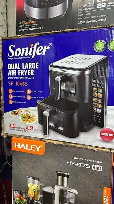Аэрогриль Sonifer SF-1046S Dual Large Air Fryer - Двойная чаша