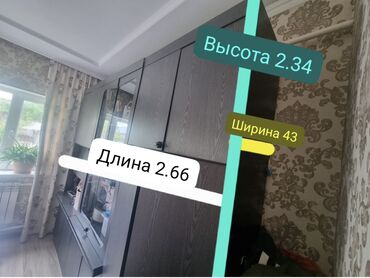 круглый столик: Гарнитур для зала, Б/у, Шкаф, Комод, Тумба под ТВ, ДСП, Самовывоз, цвет - Черный