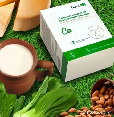 Такси, логистика, доставка: Продавец-консультант требуется, Любой возраст, Без опыта, Ежемесячная оплата