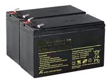 dzojstik za ps3: Brand: Long Model: Baterija za UPS Long RBC2 12V 7.2Ah Price: 2510