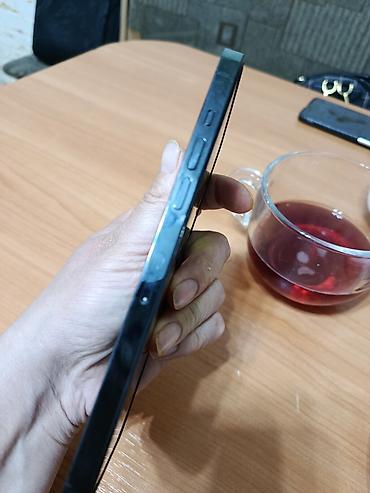 iphon 14: IPhone 12 Pro, цвет Pacific Blue - Экран 6.1" OLED Super Retina XDR с — 8
