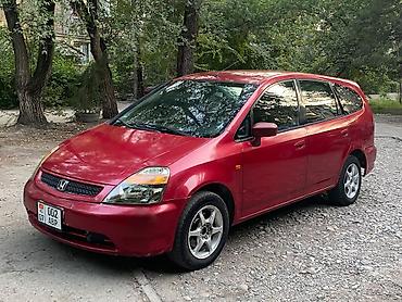 sprinter rex: Honda Stream: 2001 г., 2 л, Автомат, Бензин, Минивэн — 1