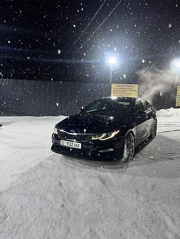 Kia: Kia Optima: 2018 г., 2.4 л, Автомат, Бензин, Седан — 3