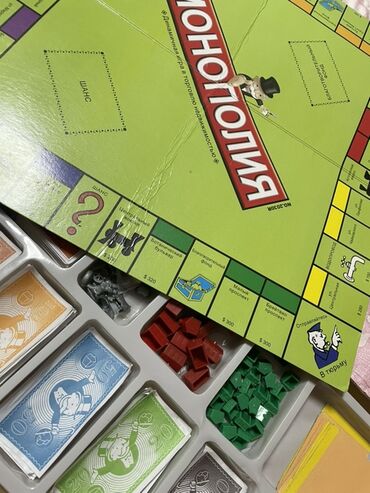 купить пс 4: Monopoliya stolüstü oyunu. Uşaqlarin hətta böyüklər üçün əla seçimdir