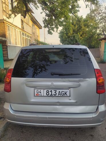 тойота автомобили: Mitsubishi Space Star: 2004 г., 1.6 л, Механика, Бензин, Хэтчбэк