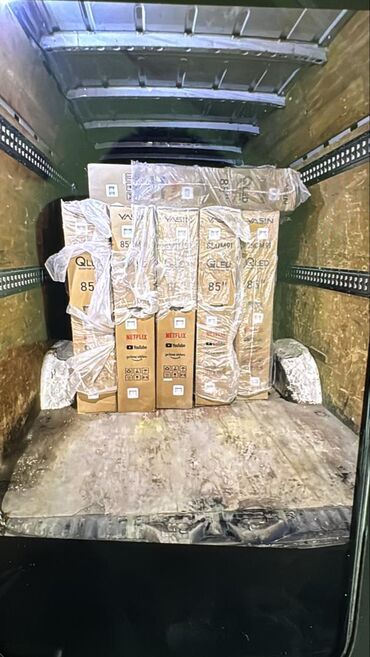 Телевизоры: 🔥❄️☃️НОВОГОДНЯЯ АКЦИЯ ❄️☃️🔥 телевизор YASIN 85QM91 webos hub яркий 85 — 9