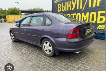 варянт авто: Продаю запчасти на Опель вектра Б объем двигателя 2.0 переделанный под