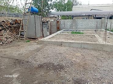 project gr: ПРОДАЁТСЯ ДОМ !!!!! — 2