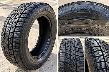 Шины и диски: Шины 225 / 65 / R 17, Зима, Б/у, Пара, Легковые, Япония, Toyo — 1
