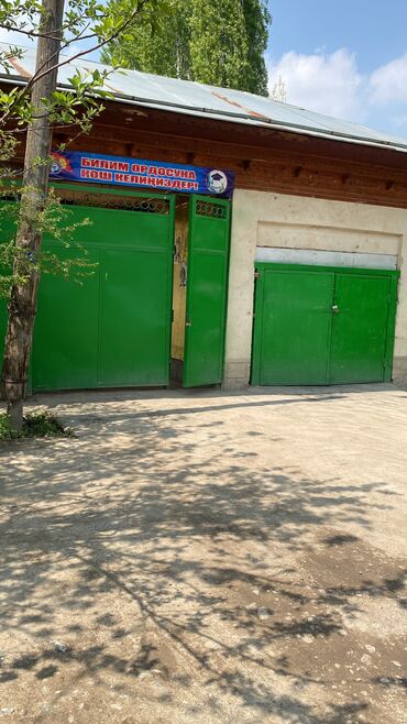 квартира студия: Студия, Собственник, Без подселения