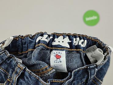 sanda: Spodnie jeansowe, Baby club, 1.5-2 lat, 92, stan - Bardzo dobry — 5