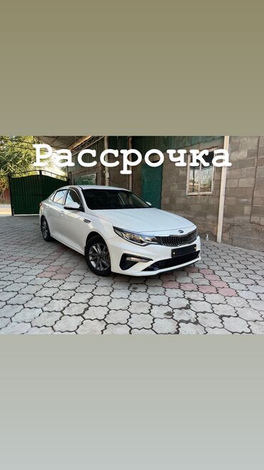 скупка авто в любом состоянии: Kia K5: 2019 г., 2 л, Автомат, Газ, Седан